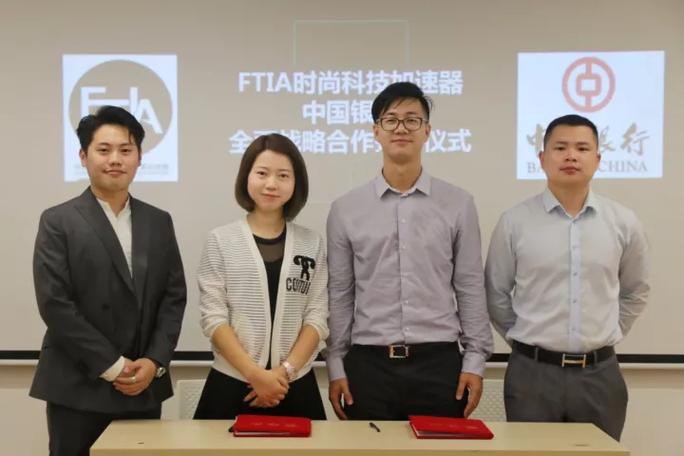 陈燕,公司经营范围包括:文化活动策划;企业形象策划;市场